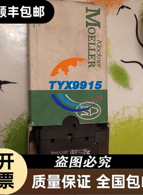 询价CBHX 165 C 5R 414 ABB配件