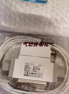 J3 J4 伺服电缆 MR-J2M-CN1TBL05M 1M 2M 可配M