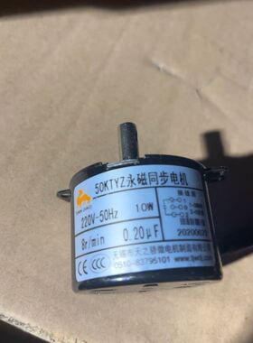 充新成色，研华EBC-MB06工控机主板