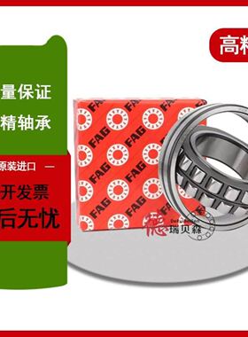 东伺服电机 1KW TSB13102A-3NFA-1 原装