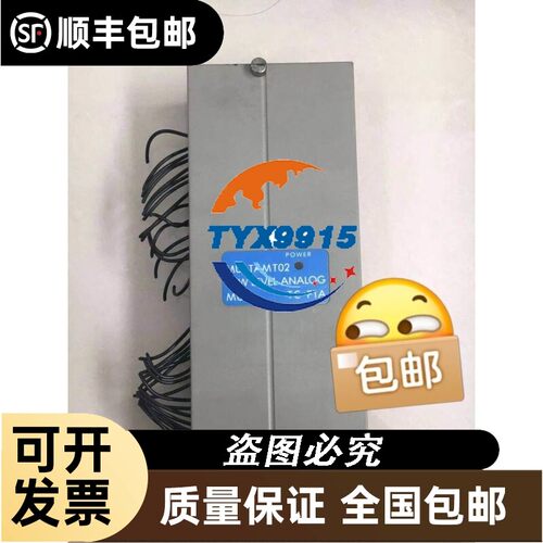 询价合信CO-TRUST 触摸屏TP07 1P CTS6