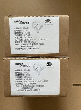 K2CU-F20A-F/E/C/FGS/EGS/CGS 加热器断线报警