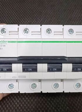 华大110ST-M0422030LM1DDZ/B伺服电机，全