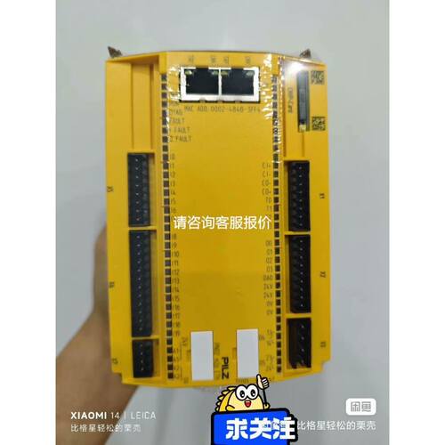 E740 0.75KW主板。有多个 功能正常议价