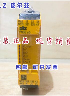 现货菲尼克斯1688395插头VS-09-BU-DSUB/9-MPT-0.5议