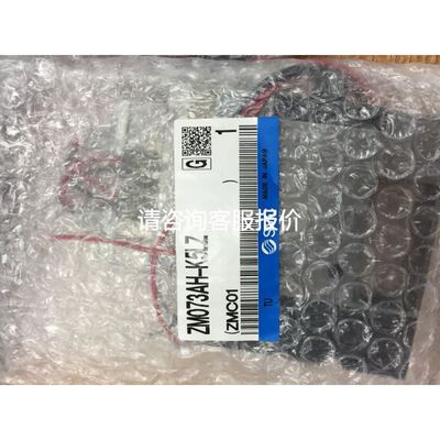 全新皮尔兹继电器 PNOZmi1p 773400/PNOZe3.1p24VDC2so 77413