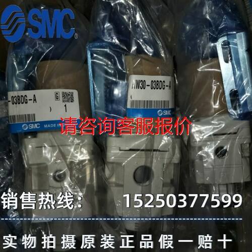 巴鲁夫 ifm 倍福佳 传感器……如图自己看议价