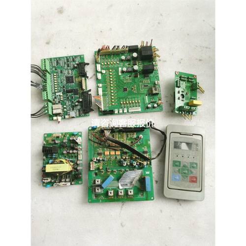 *现货销售*全新欣大电磁继电器 JTX-3C 现货 DC24V议价