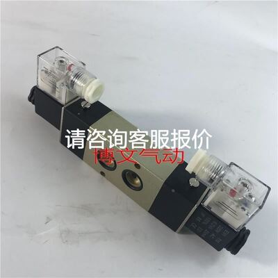 CFO-09865-A现货BIMBA气缸现货FMD-095-4LNT FM-0910-4F议价