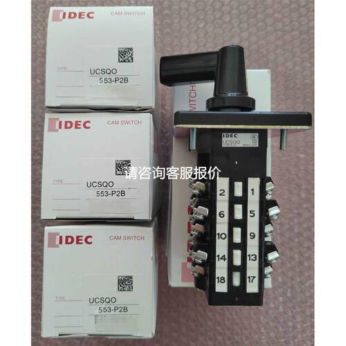 freecon激光头CJL520-40-25拆机成色功能好议价