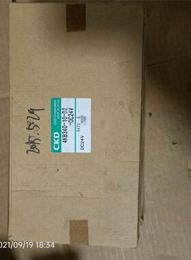 KTP1200液晶屏123-2MB03液晶屏LQ121K1L