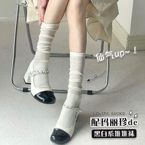 春夏拼接针织堆堆袜女奶白色miu风ins潮袜走秀款薄透日系小腿袜子