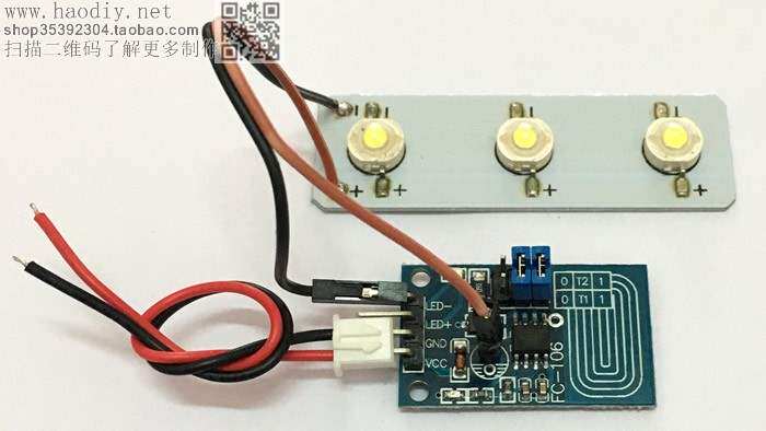 Touch-sensitive Stepless Dimming led Table lamp switch modular Control board Electronics Technology diy Small fabrication elementin the 3C Digital Accessories, Electronic components market , Electronic component , Other components  category - from Buy2taobao.com to provide professional Taobao agent buy service