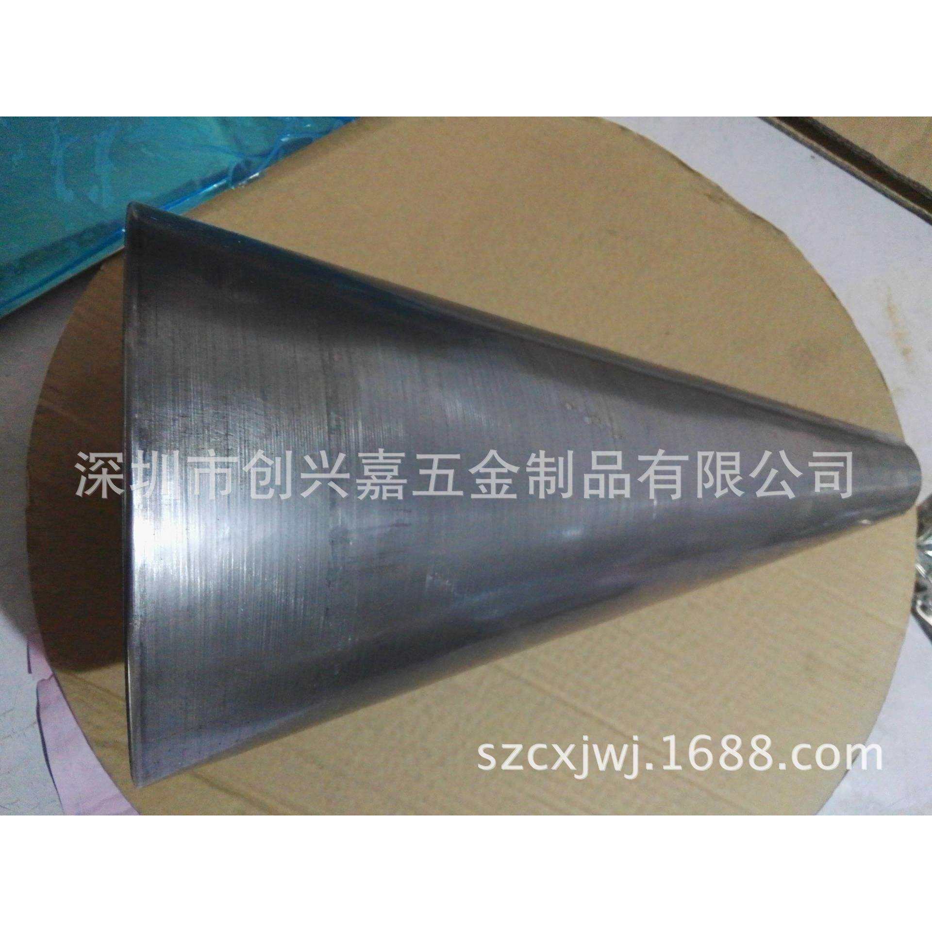 工厂加工制作高品质LED灯具外壳灯罩 旋压冲压钣金漏斗式外壳,玩具/童车/益智/积木/模型,毛绒/玩偶/公仔/布艺类玩具,淘宝优惠券,粉丝福利购,淘宝优惠卷