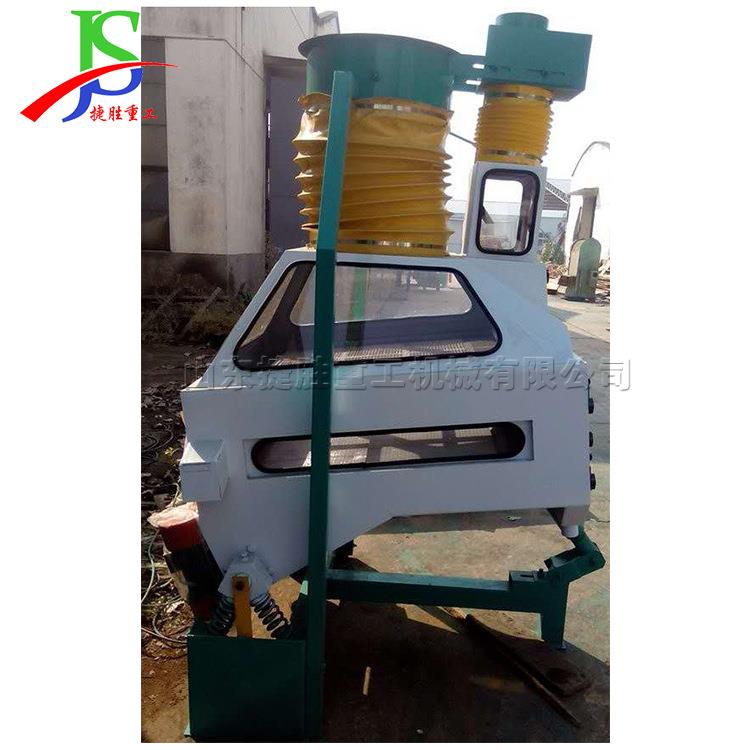 粮食加工重力去石机小米加工比重石分离机稻谷杂质清理去杂机