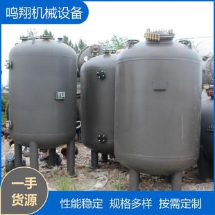 搪瓷储罐10立方化工食品酸碱搪瓷发酵反应罐搪玻璃储罐 立式
