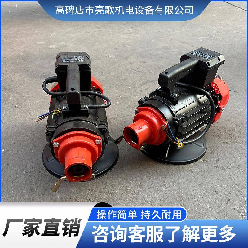 单三相高频插入式震动棒混凝土振动器水泥震动器建筑工程用振捣器