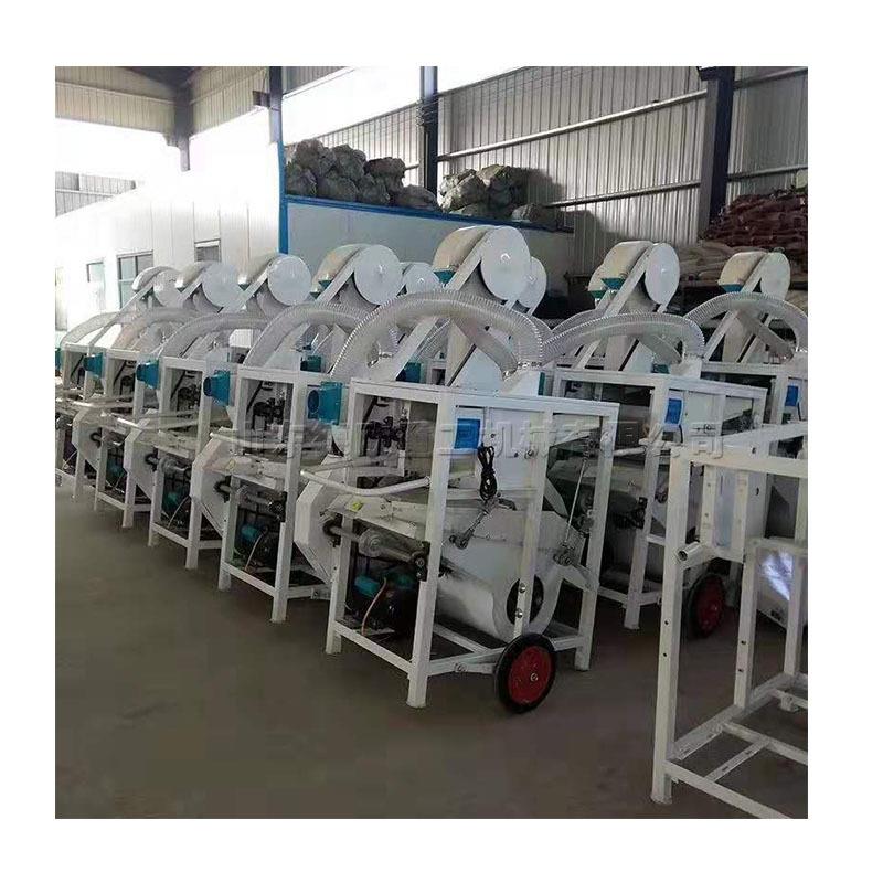 小麦玉米水稻种子清选机比重颗粒种子筛选机饲料霉变粒风选机