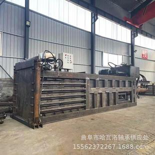 废纸箱硬纸板打包机 易拉罐压扁压块打包机 塑料瓶编织袋打捆机