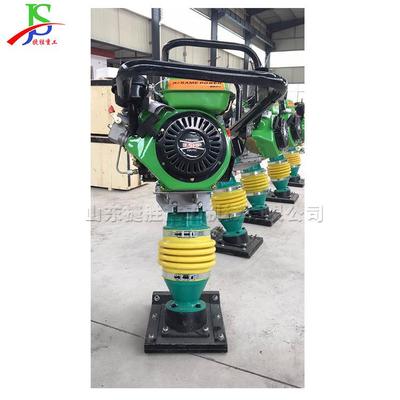 松软泥土用打夯机 电动振动冲击夯 夯土压实机 电动汽油柴油