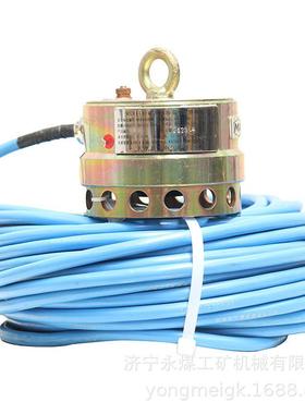 KGV1矿用本质安全型感烟开关贝克煤矿烟雾传感器用于PROMOS系统