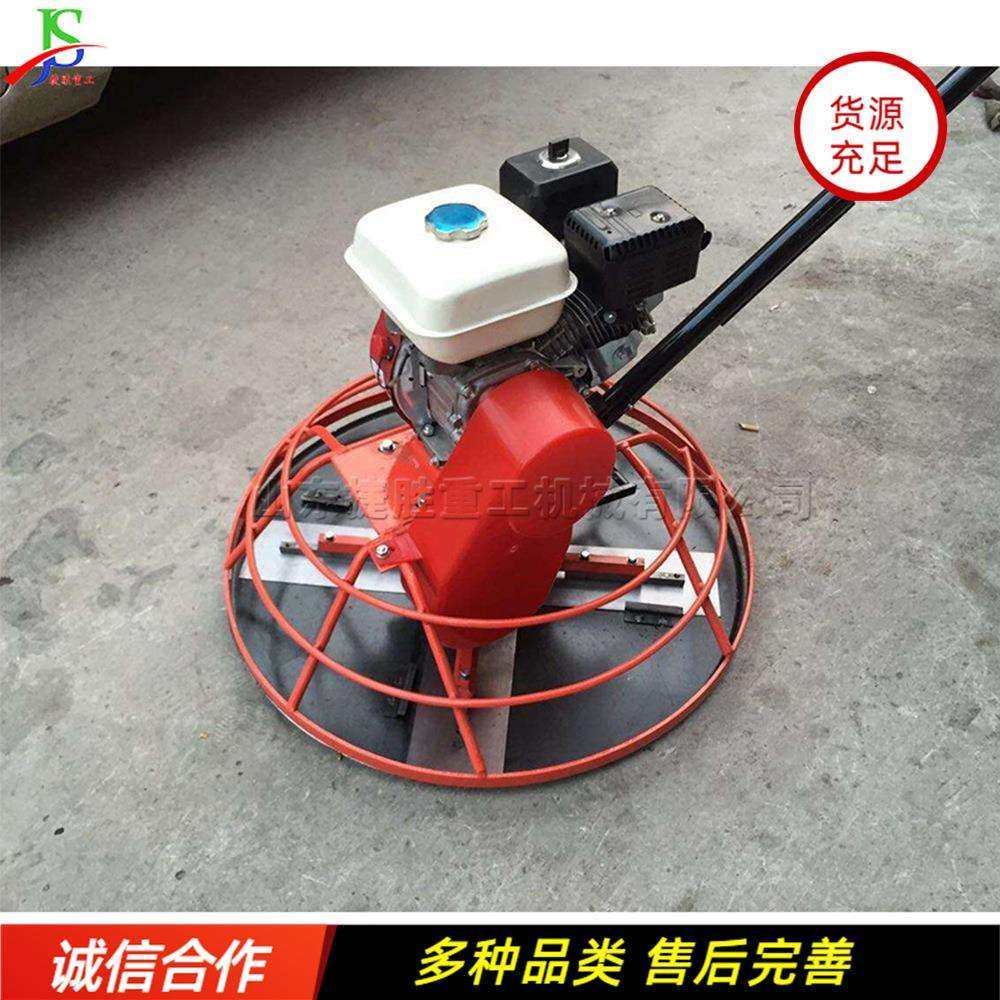 混凝土路面抹光机 小型手推式汽油电抹子 马路地坪机场打磨设备,五金/工具,装载机,淘宝优惠券,粉丝福利购,淘宝优惠卷