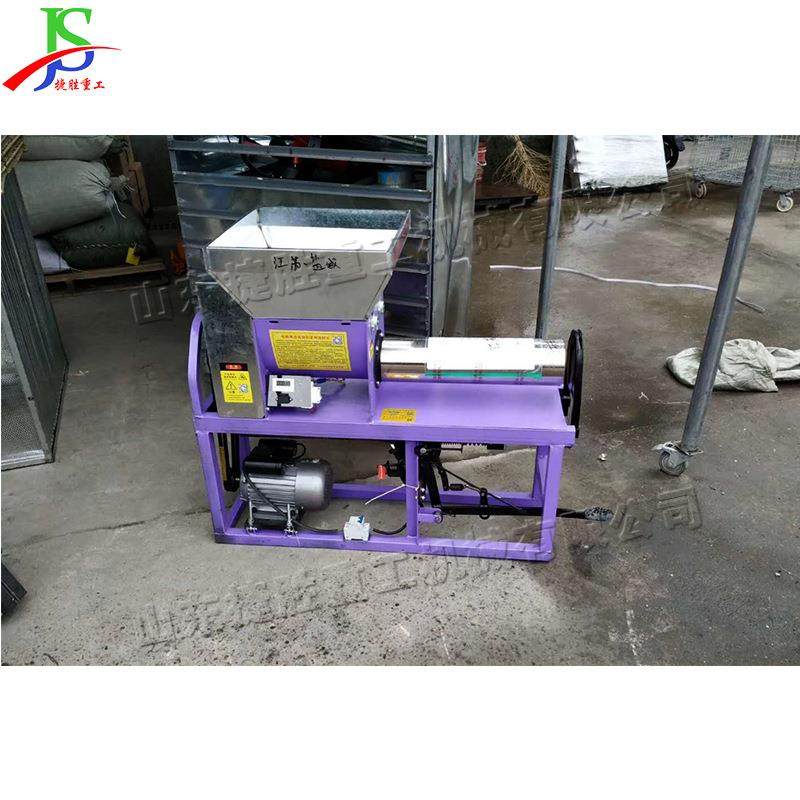 平菇装袋机 电磁离合自动菌种打包机 小型食用菌包装机