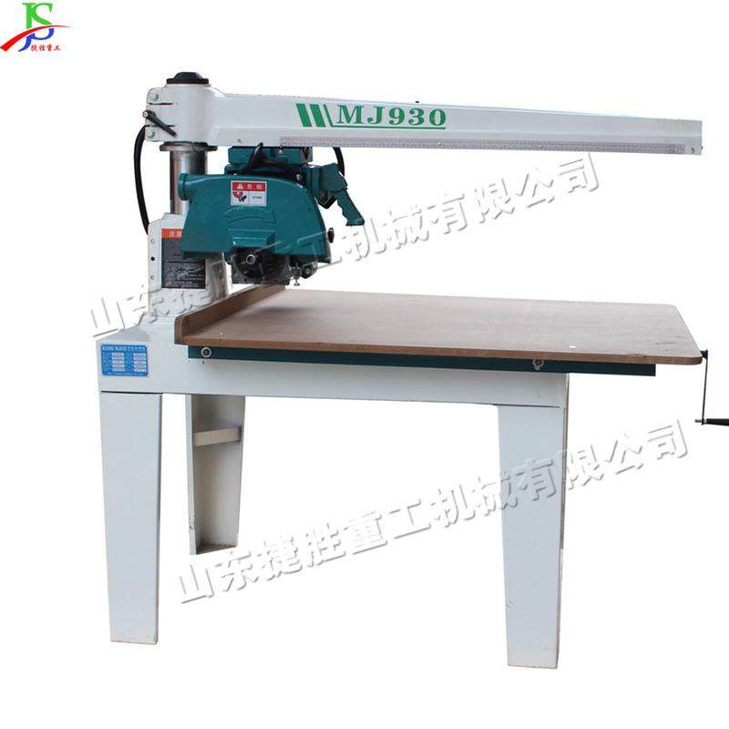 铝合金纵向及横向锯切机 摇臂式木工圆锯机 自带摆角刻度切割机,玩具/童车/益智/积木/模型,毛绒/玩偶/公仔/布艺类玩具,淘宝优惠券,粉丝福利购,淘宝优惠卷