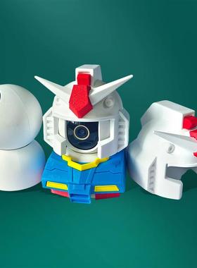 适用于小米监控高达皮肤 装饰外壳 动漫高达迷监控保护壳