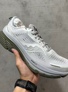 Saucony索康尼 GUIDE系列向导18男女透气缓震跑步鞋 S20998-101