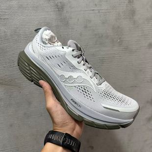 Saucony索康尼 GUIDE系列向导18男女透气缓震跑步鞋 S20998-101