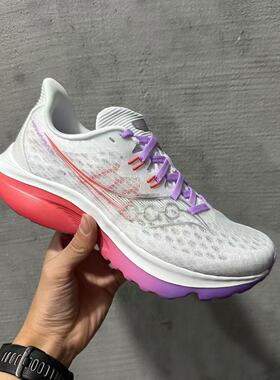SAUCONY索康尼 KINVARA系列菁华16男透气女缓震跑步鞋 S21020-201