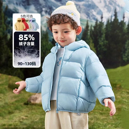 90白鸭绒儿童羽绒服新款