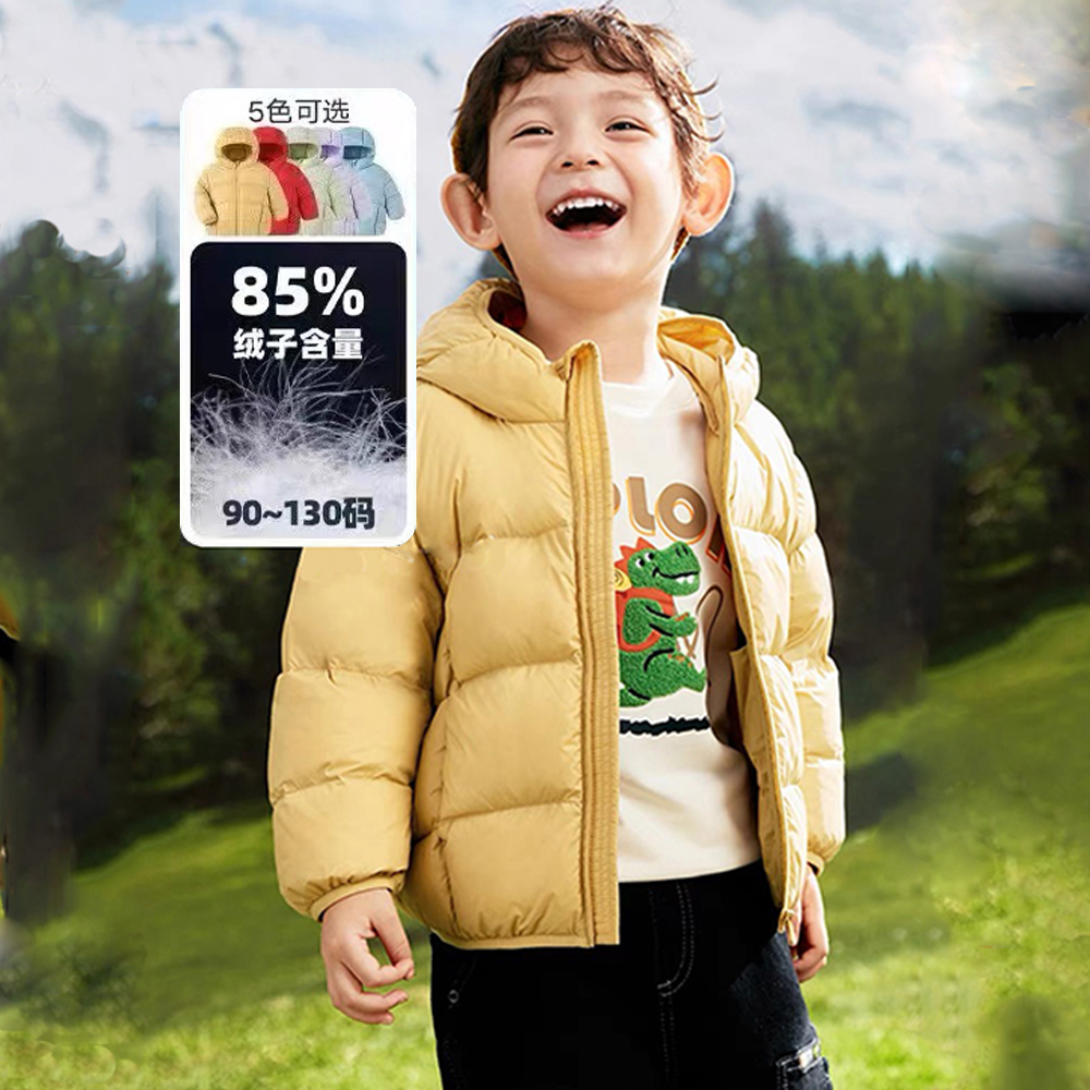 轻薄款90白鸭绒羽绒服