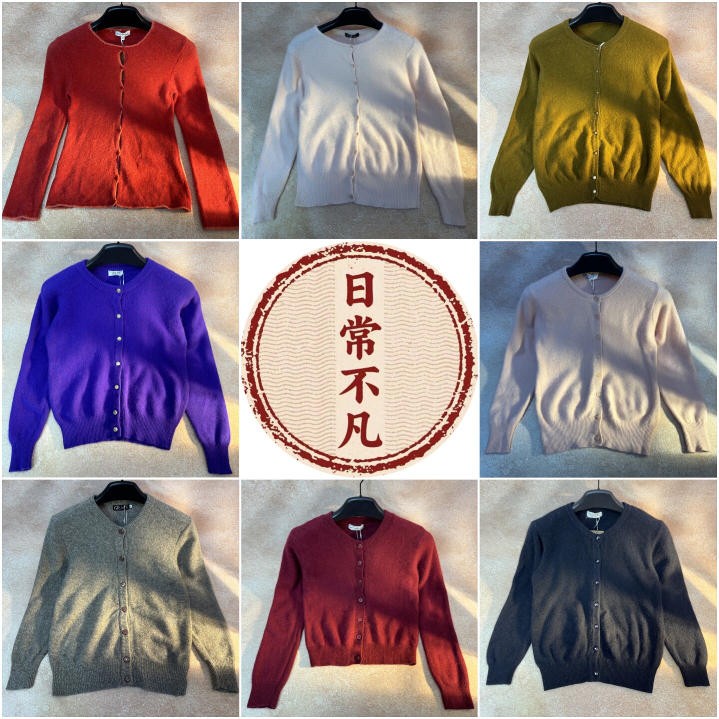 日系外贸复古兔毛羊毛混纺轻奢慵懒保暖抗寒百搭小开衫毛衣外套女