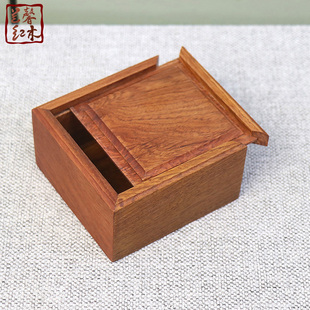 缅花方形木盒沉香盘香盒香道储香盒2H4H抽盖小木盒可刻字LOGO