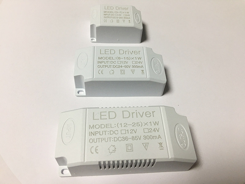 LED驱动电源外壳恒流源外壳绝缘塑料壳 不阻燃长方形50w100 150w