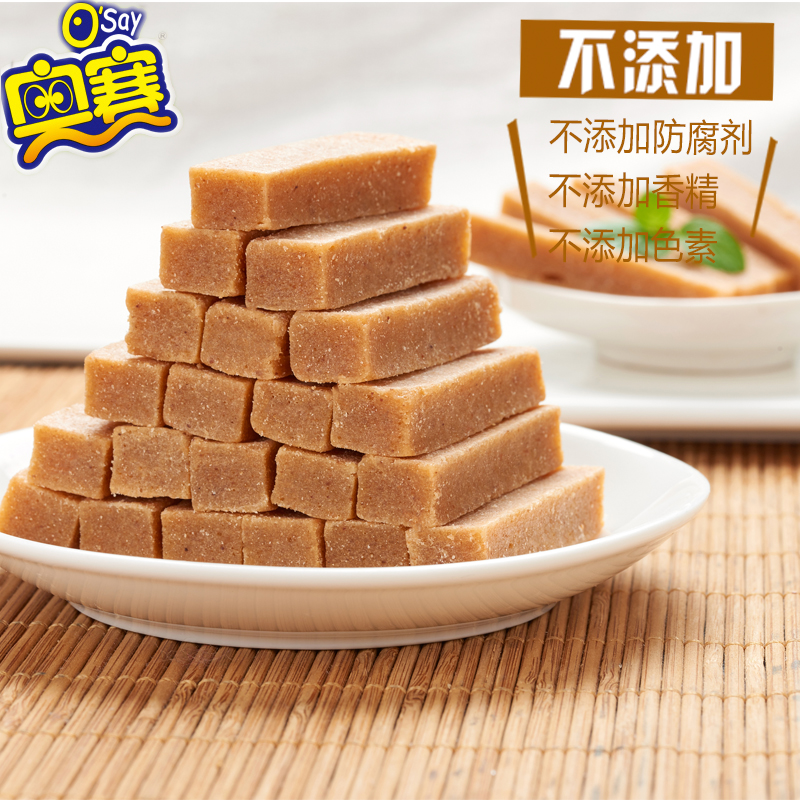 奥赛果蔬山楂条山楂棒1000克山楂棒酸甜开胃零食独立小包