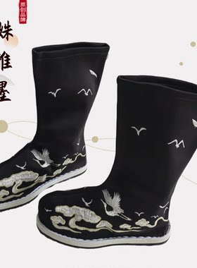 品牌：初见姝雅墨侵权必究