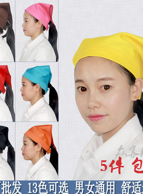 韩版服务员包头帽