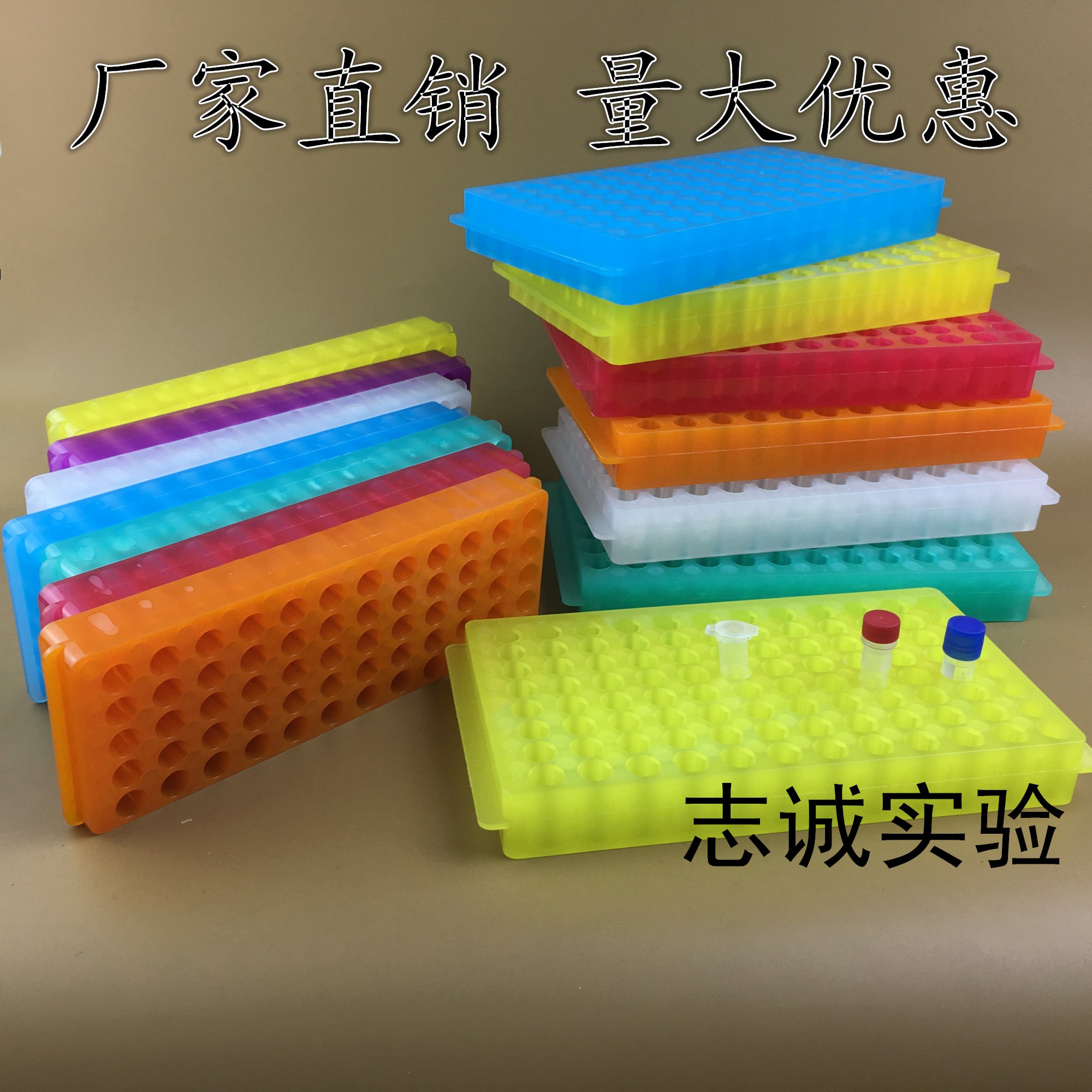 0.5ML/1.5ML/2ML其它