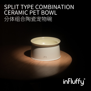 猫碗陶瓷宠物碗简约高脚猫大号猫咪水碗够狗碗防漏 inFluffy茸里
