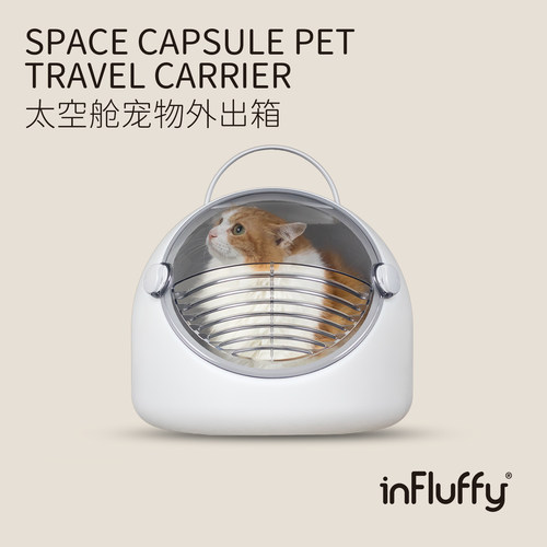 inFluffy猫包太空舱笼子宠物功能