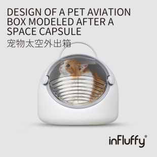猫包太空舱猫笼子猫咪夏天宠物外出猫窝两用便携包 inFluffy茸里