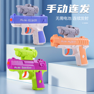 洛洛克儿童玩具枪萝卜水晶枪水手动连发男孩发射器软弹枪玩具礼物