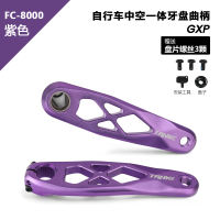 TANKE ultra-light bicycle crank mountain bike soft tail aluminum alloy hollow crank shaft GXP off-road speed descent thumbnail 2