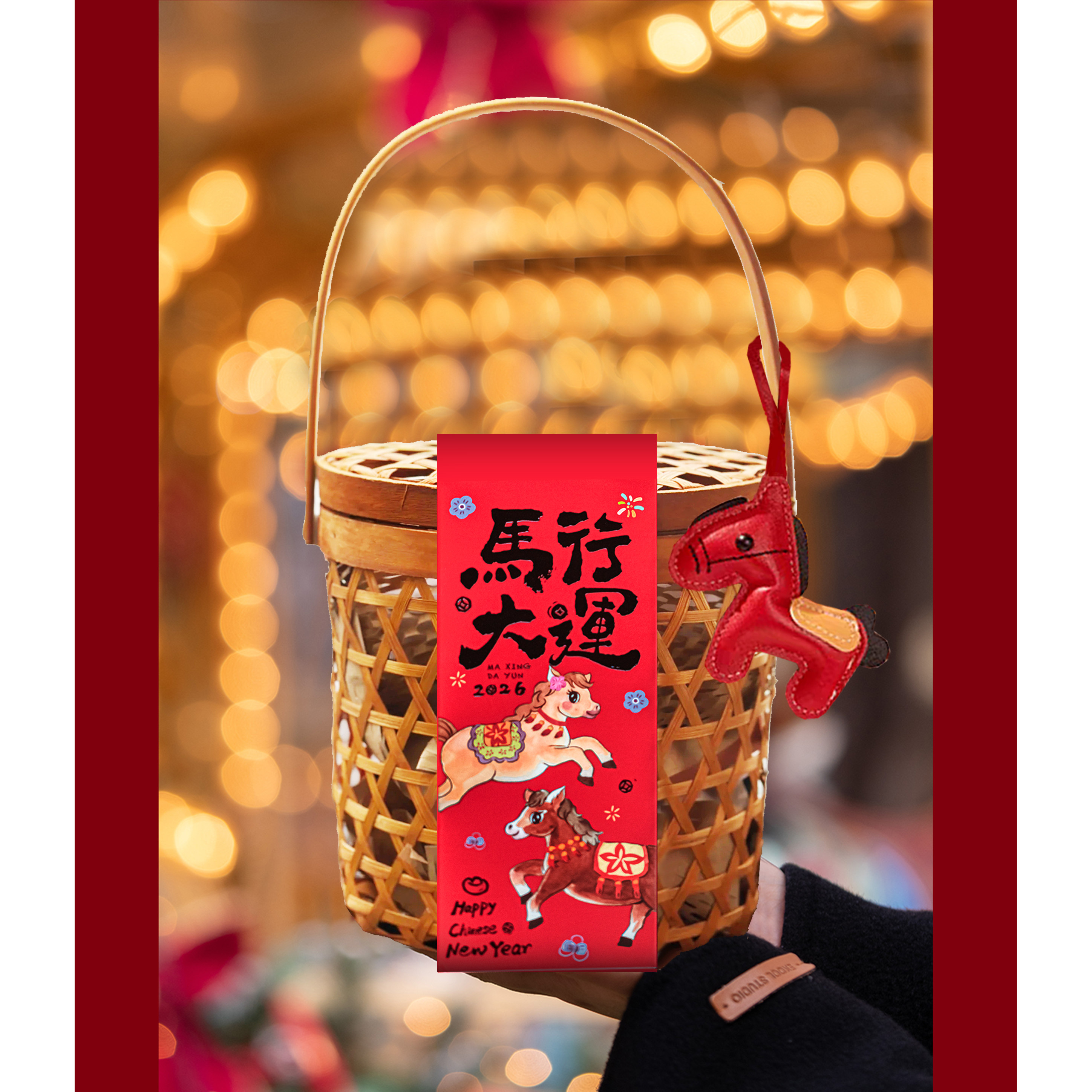 2026新年礼盒包装年货特产马年熟食腊味烘焙特产年会伴手礼品盒