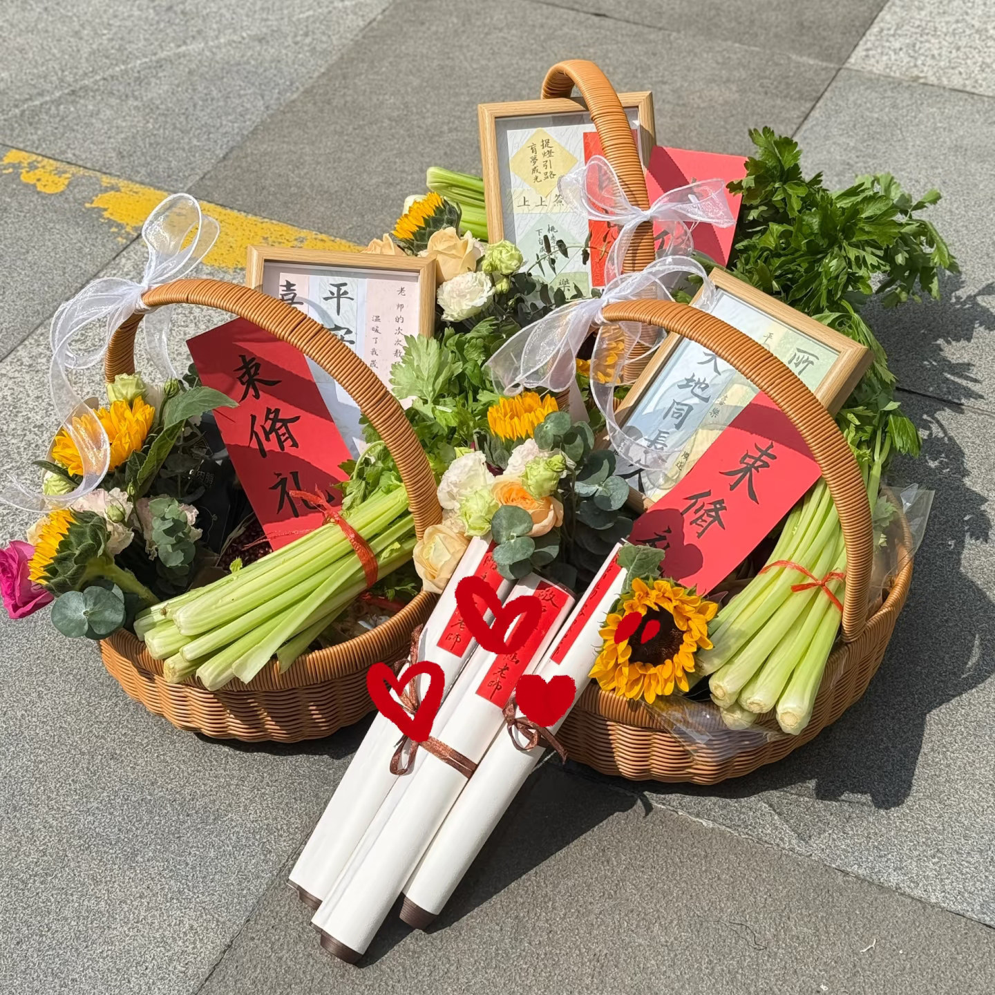 束修之礼包装盒谢师礼竹篮手提仿藤编篮束修六礼DIY手工礼盒包装图片