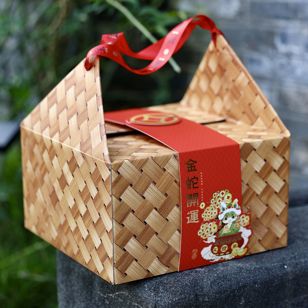 2026新年包装盒特产烘焙年货饼干糕点坚果马年送礼中式春节礼盒