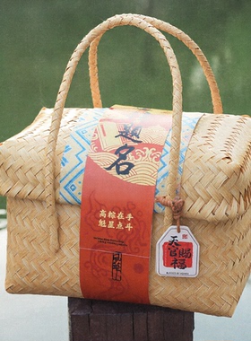 金榜题名礼盒高考中考状元包装盒升学宴烘焙定胜糕状元糕伴手礼盒